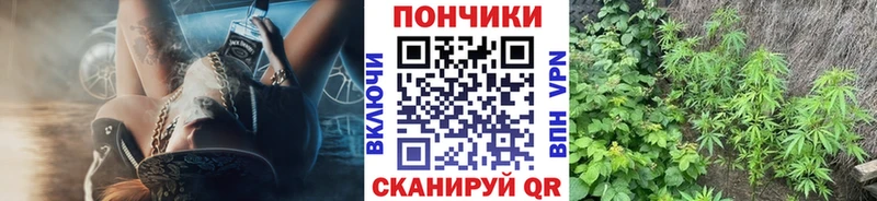 Конопля Дятьково