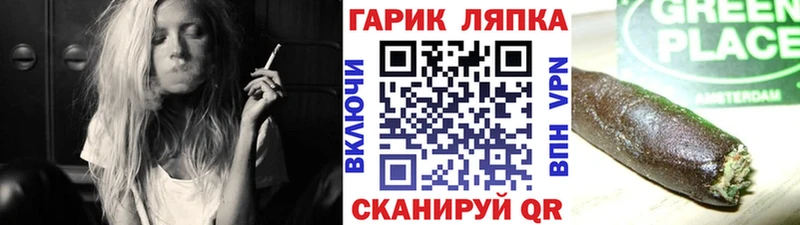 Купить закладку A PVP Меф мяу мяу Гашиш Дятьково
