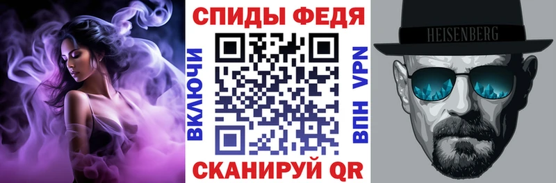 Купить где  Дятьково  АМФЕТАМИН 97% 