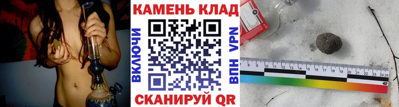 Купить  Дятьково  ГАШ Изолятор 