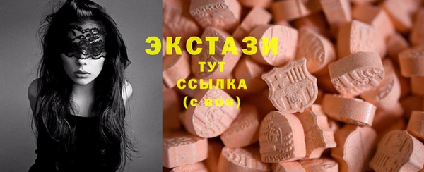 скорость Навашино