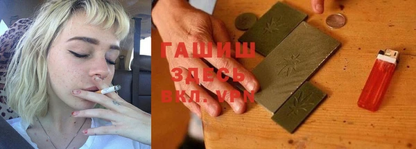 скорость Навашино