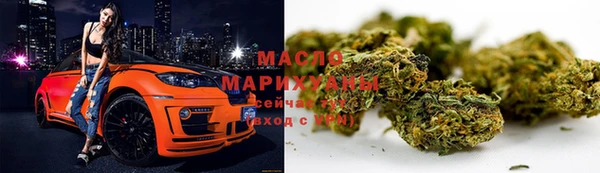 скорость Навашино