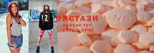 индика Наволоки
