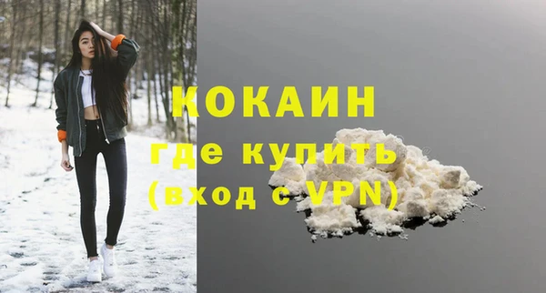 скорость Навашино