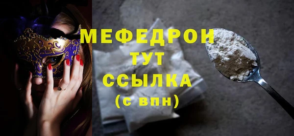 гашик Надым