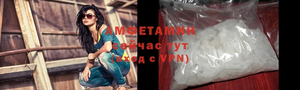 гашик Надым