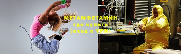 индика Наволоки