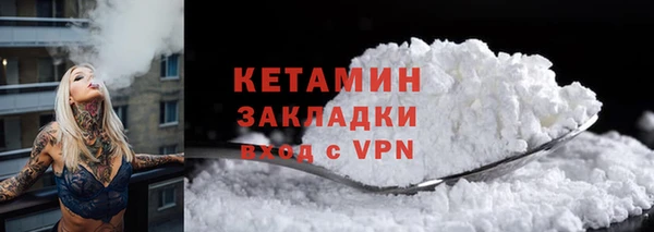 индика Наволоки