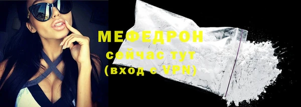 индика Наволоки