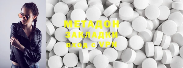 скорость Навашино