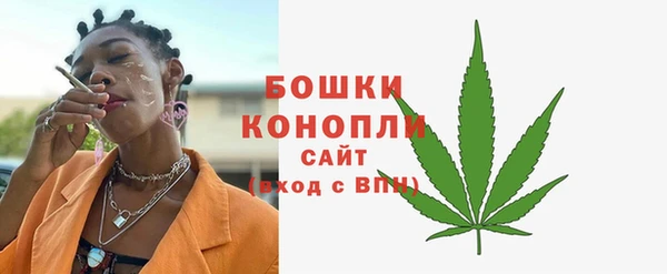 скорость Навашино