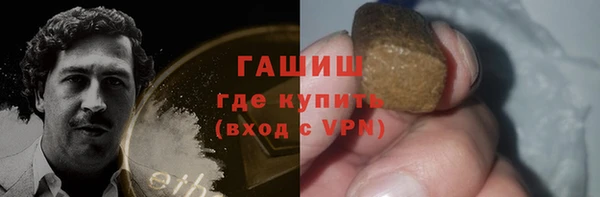 гашик Надым