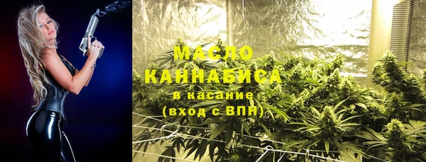 скорость Навашино