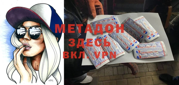 скорость Навашино