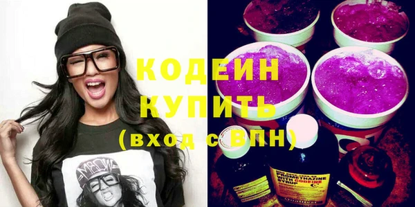 скорость Навашино