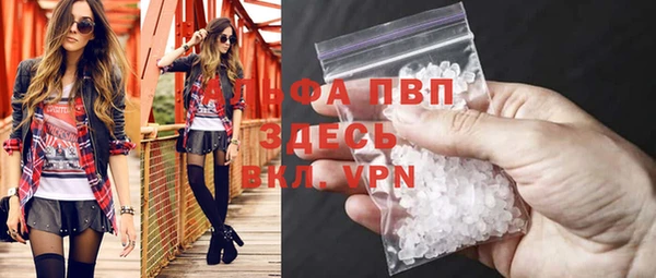 гашик Надым