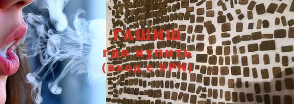 индика Наволоки