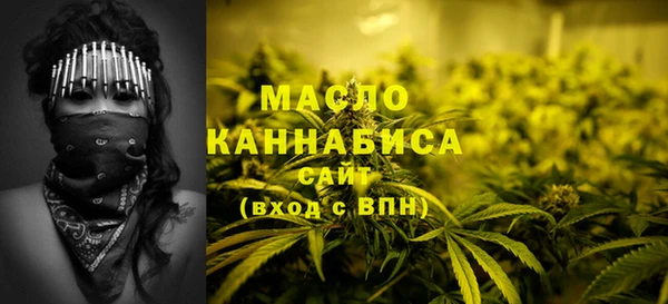 скорость Навашино