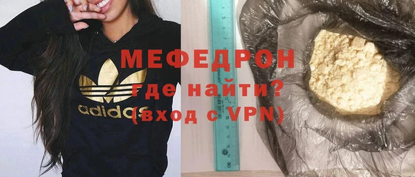 скорость Навашино