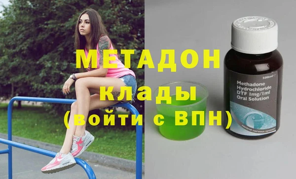 скорость Навашино