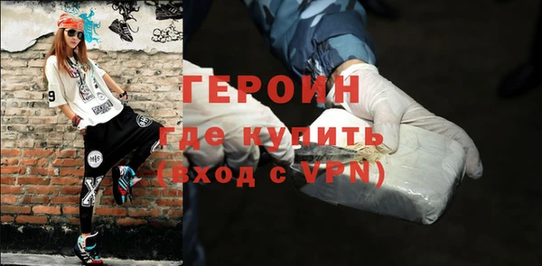 гашик Надым